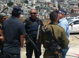 Attentat au poignard dans le Goush Etzion