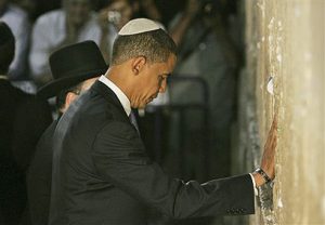 Le Candidat Obama au Kotel en juillet 2008