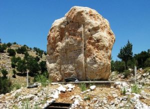 Le monument sur le Mont Hermon des combattants de Golani tombés à la Guerre de Kippour face aux Syriens