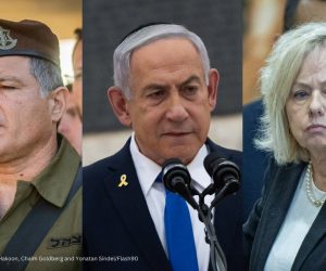 David Zini, nouveau directeur du Shabak: tournant historique, changement de paradigme