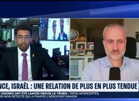 Israël-France : asymétrie criante